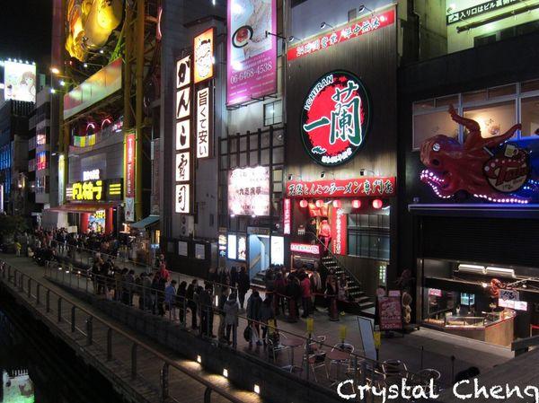 【2016大阪自由行✈好吃又好買】心齋橋 道頓堀 難波千日前商店街 美食購物逛街地圖分享